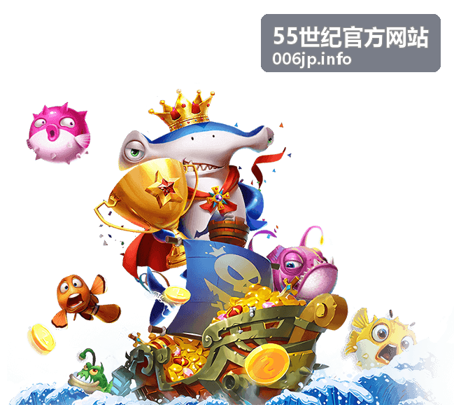 55世纪官方网站商务洽谈与交流现场